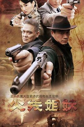 黄江镇网站优化方案