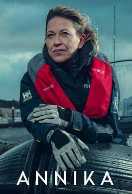 seo反链与网站优化