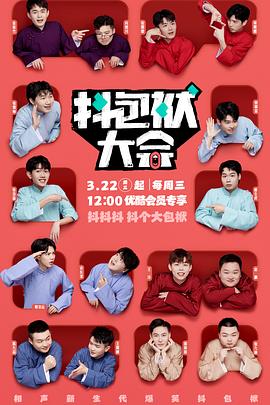 外包优化网站设计流程表