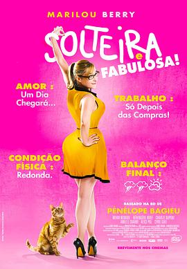 宁波镇海区网站优化定制